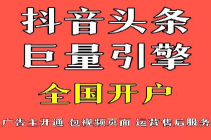 百度推广实战：从零开始做推广的步骤与案例