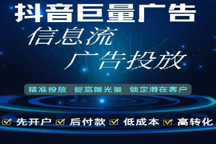 百度推广如何提高转化率