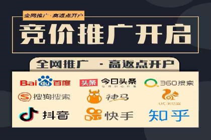 百度信息流如何助力品牌实现精准营销