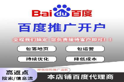 精准信息流投放策略：行业领先企业的成功经验