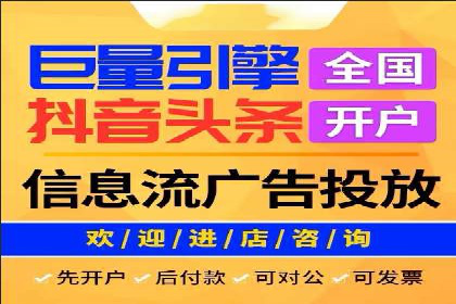搜索引擎营销（SEM）的经典案例分析