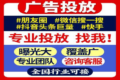 sem运营公司如何玩转搜索引擎